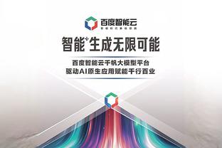 手感不佳！贝恩半场14投仅4中拿到9分5板5助 正负值-10